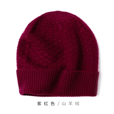 高级感时尚设计百搭简约帽子，帽子，远腾羊绒