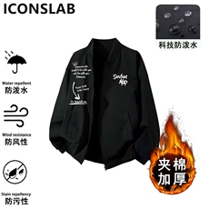 黑色棉服款