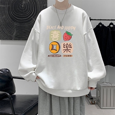 S6322-P28秋季圆领卫衣男大码韩版宽松长袖外套，男装卫衣，电商A040