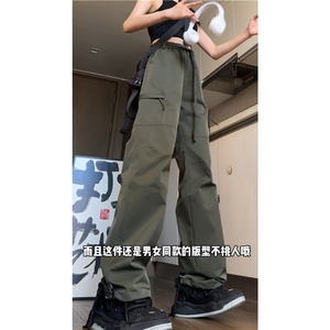 2024秋季新款调节扣腰带休闲裤宽松户外裤子B315-K24286-p55控78图片