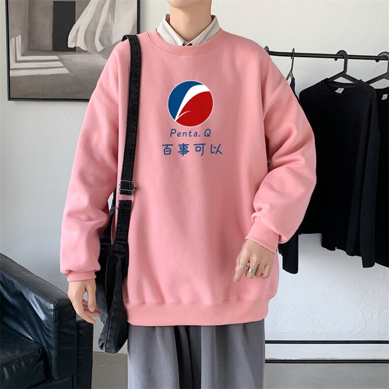Y2462P38秋季男士bf宽松卫衣港风卫衣新款圆领韩版潮流衣服,男装卫衣,星座510A-1