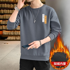 现货印花款2025冬季现货加绒卫衣外套男士休闲大码打底衫JR005，男装T恤，星座1816-1（原1210-1）