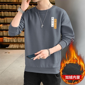 现货印花款2025冬季现货加绒卫衣外套男士休闲大码打底衫JR005图片