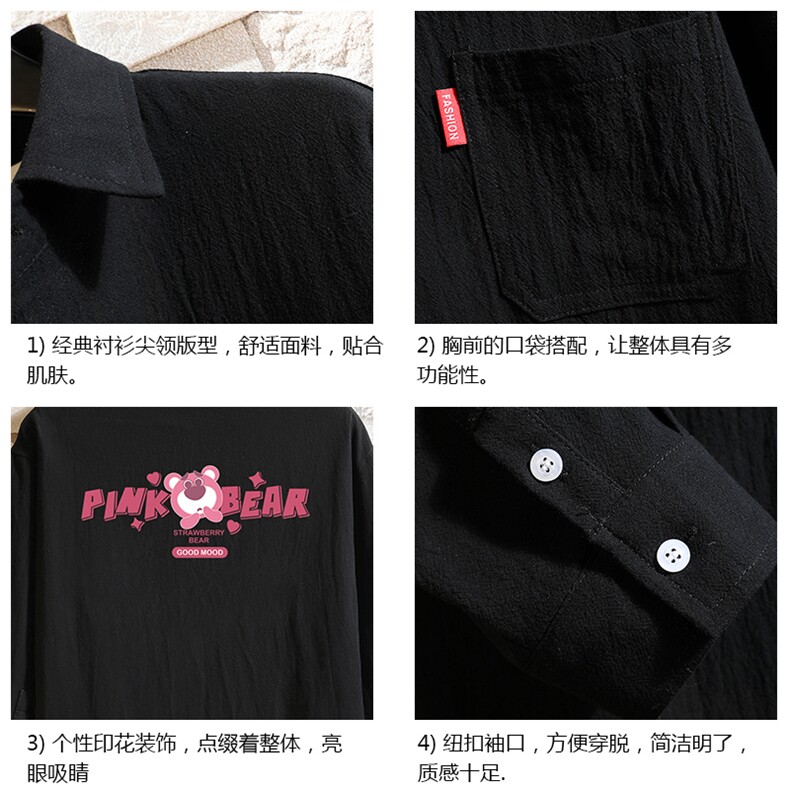 QC58329-P45亚麻七分袖衬衫男大码五分袖衬衣男短袖,男装T恤,电商A040A