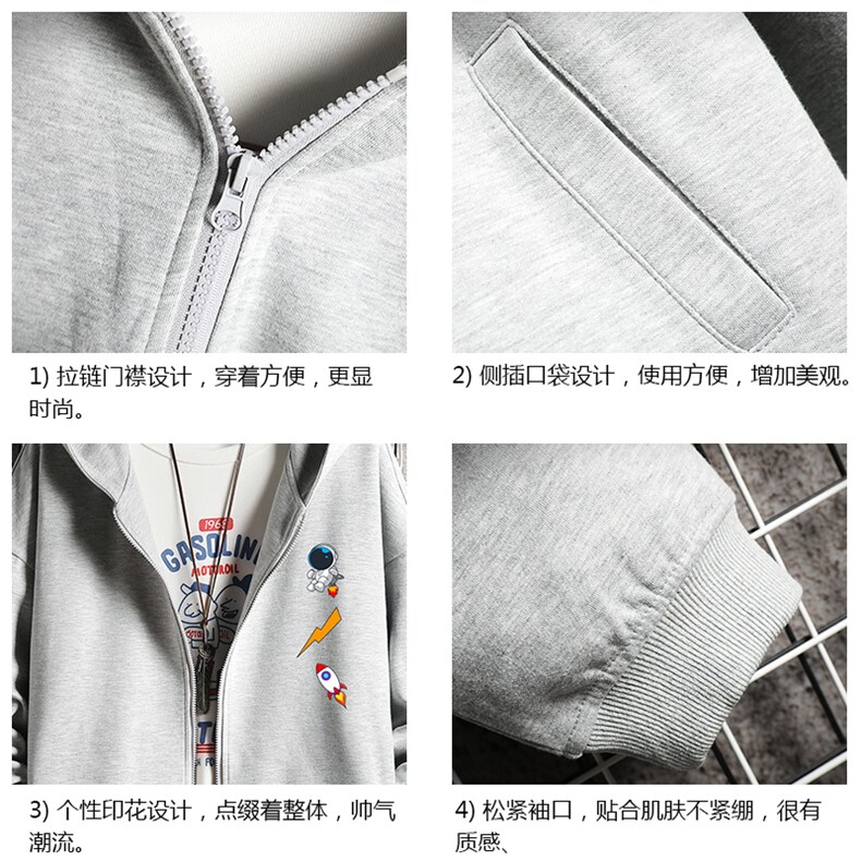 KS21165-P38加绒款-P43连帽开衫卫衣男运动外套大码班服网格,男装卫衣,电商A040A