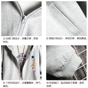 KS21165-P38 加绒款-P43 连帽开衫卫衣男运动外套大码班服 网格图片