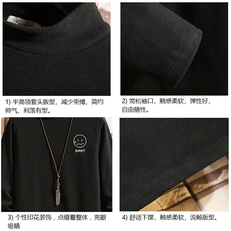 BT40072-P30加绒款-P40半高领长袖t恤男大码内搭打底衫男砖墙,男装T恤,电商A040A