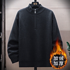 8993黑灰色