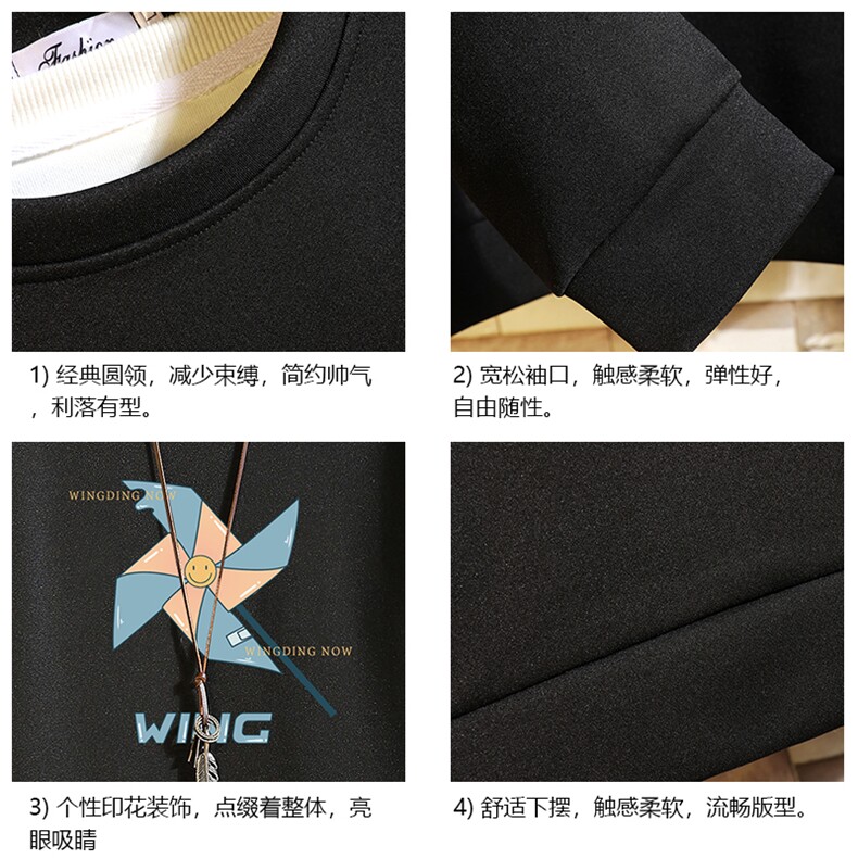 T4112-P25加绒款-P35简约帅气百搭长袖t恤男大码胖子卫衣砖墙,男装卫衣,电商A040A