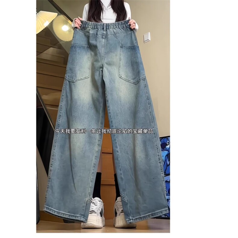 复古弯刀牛仔裤男女拼接设计感裤子高街vibe直筒阔腿裤LB0055-P53,男装牛仔裤,星座1008