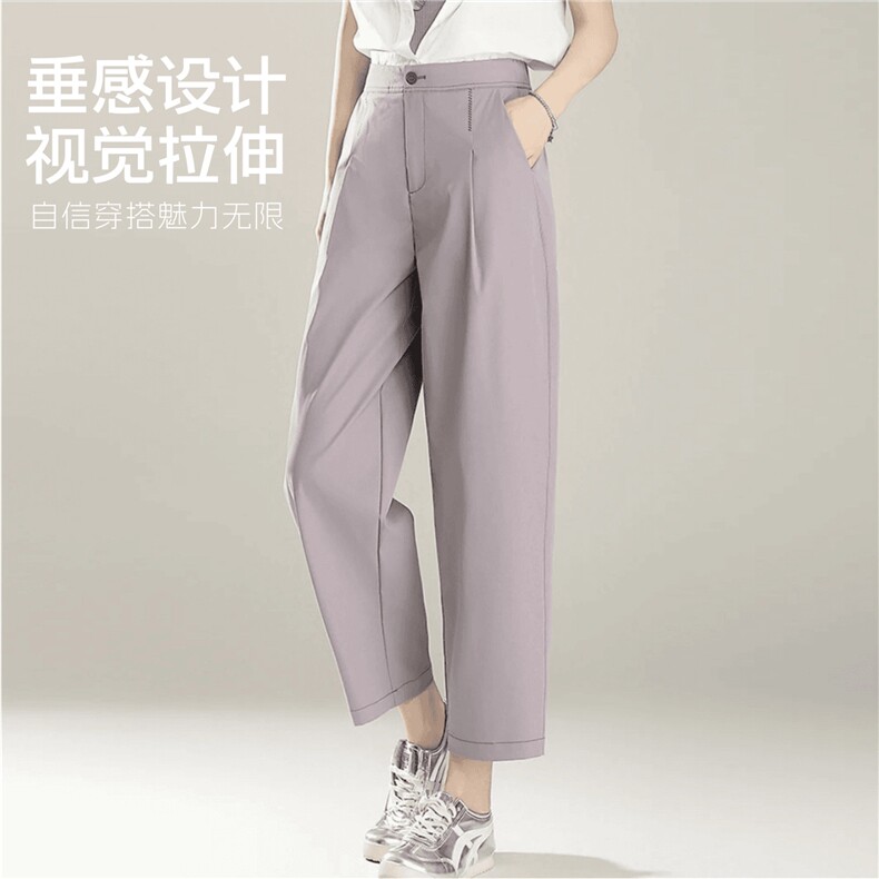 高腰显瘦百搭时尚哈伦裤清爽干净时尚又减龄,女装休闲裤,雅鹿