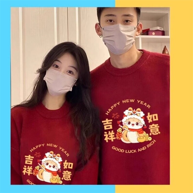 网络图蛇年本命年衣服情侣装红色毛衣新款春秋加厚高级感外套女图片