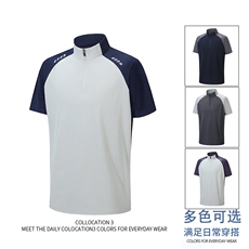 夏季凉感索罗纳速干户外骑行服短袖t恤DT06特P25控48，男装T恤，电商A309