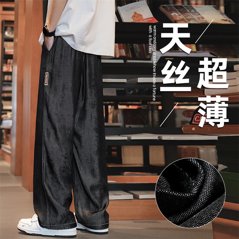 夏季新款高街潮ins潮牌直筒休闲长裤潮流韩版AK0618-P45,男装休闲裤,星座308B-2