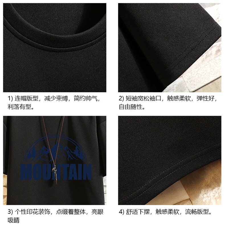 TK28255-P25春夏季七分袖t恤男大码五分袖男短袖中袖砖墙挂拍,男装T恤,电商A040A