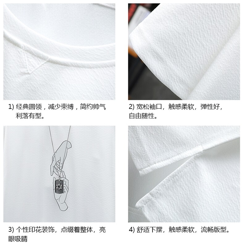 Q11147-P30春夏季七分袖t恤男大码五分袖男短袖中袖展架,男装T恤,电商A040A
