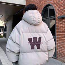 灰色