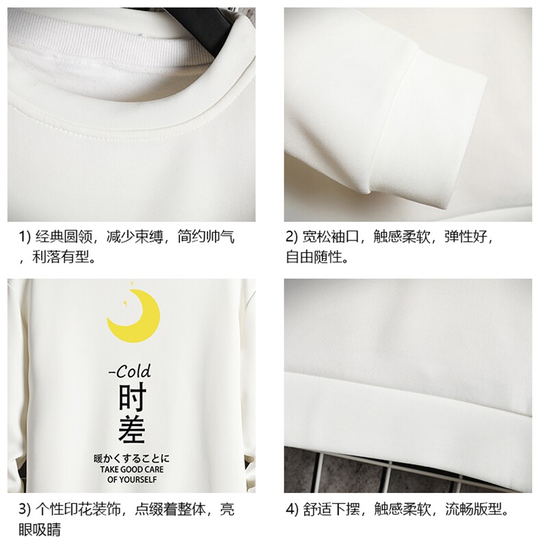 T4047-P25加绒款-P35简约帅气百搭长袖t恤男大码胖子卫衣网格,男装卫衣,电商A040A