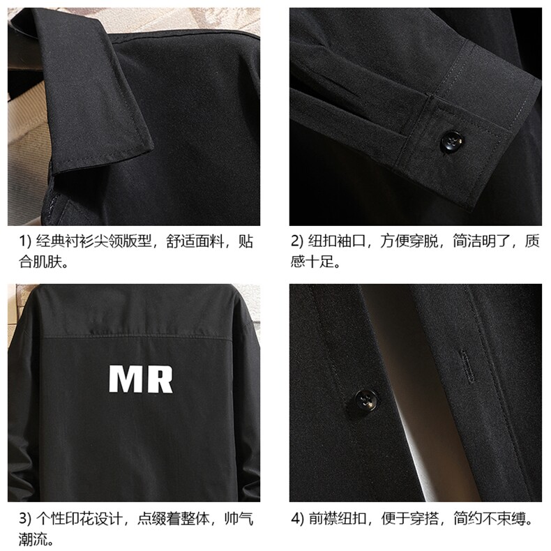CS15253-P38长袖衬衫男士大码宽松衬衣男寸衫砖墙,男装衬衫,电商A040A