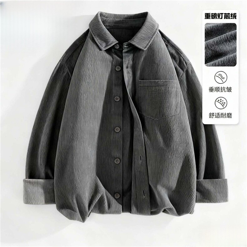 1506A/GCS000/P35潮流衬衣外套男士秋冬上衣,男装衬衫,星座1506A