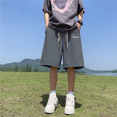 深灰色