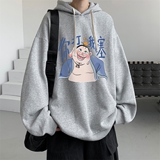 浅灰色