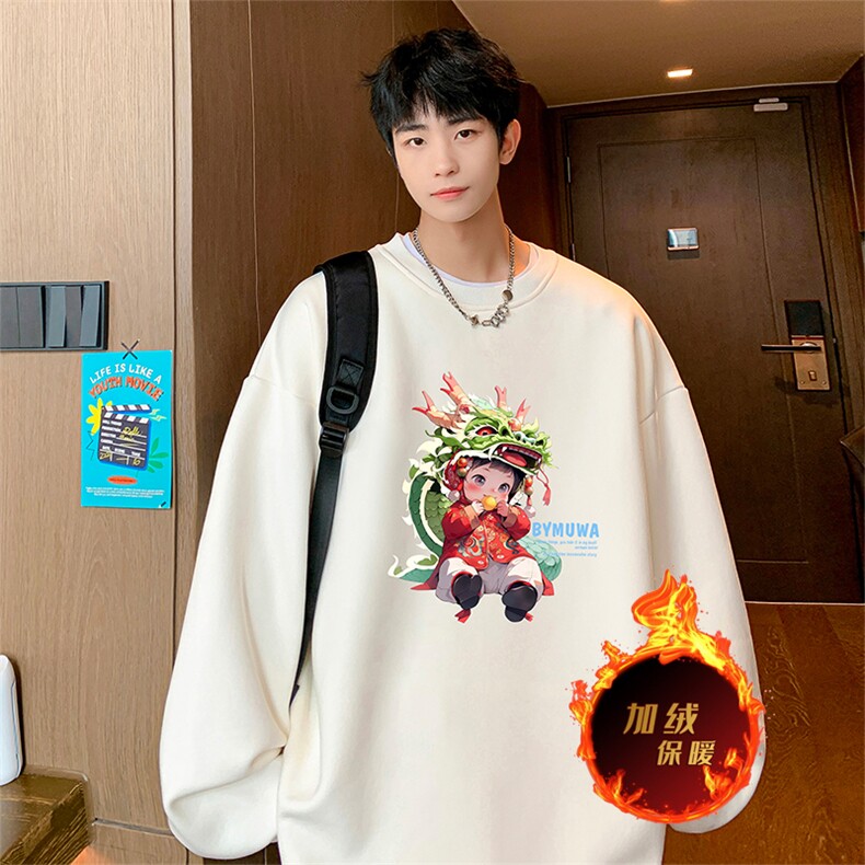 龙年卫衣冬季加绒情侣圆领加厚卫衣男女外套DY5511加绒特P33,男装卫衣,电商A486