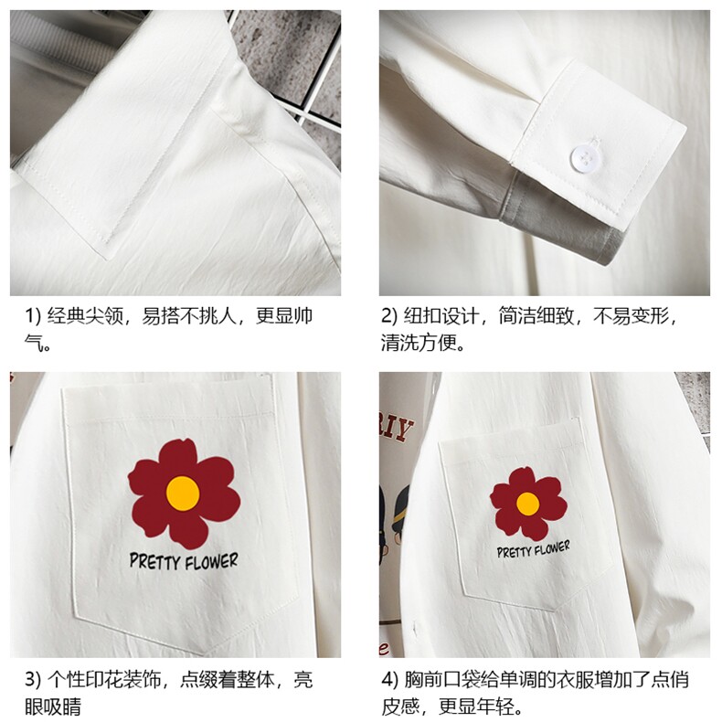 CS15257-P38长袖衬衫男士大码宽松衬衣男寸衫网格,男装衬衫,电商A040A