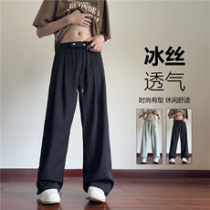 INS夏季冰丝透气百搭西裤宽松直筒休闲裤B315-K24163-特p30控58，男装西裤，电商B315