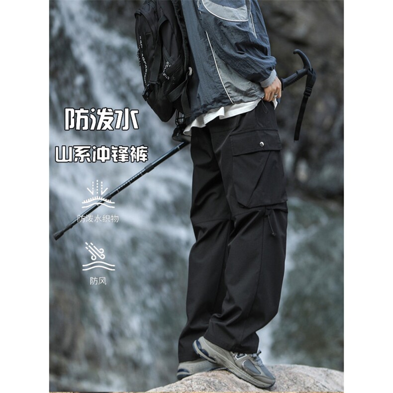 冲锋工装长裤男潮牌宽松抽绳直筒休闲长裤伞兵裤K720-特批-39,男装工装外套,星座718-1