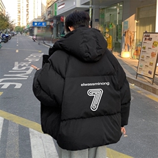 ！面包服男棉衣男棉服男大码棉袄男加厚外套男潮MB202-P90，男装棉衣，电商B367