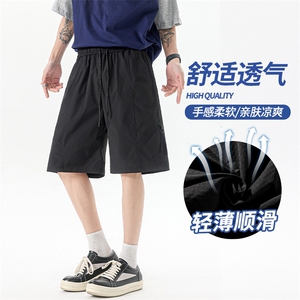 夏季工装短裤男ins潮牌休闲百搭潮流痞帅五分裤D0506-P40图片