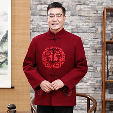 男款 红色
