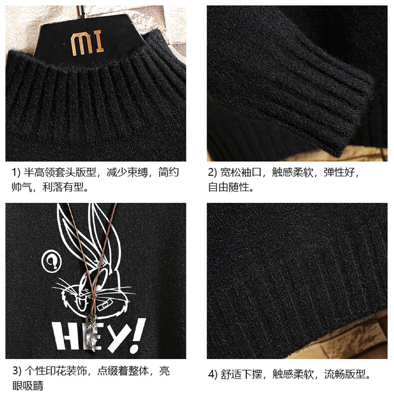 M18179-P45加绒款-P65半高领毛衣男士大码针织衫男毛线衣男砖墙,男装针织衫/毛衣,电商A040A