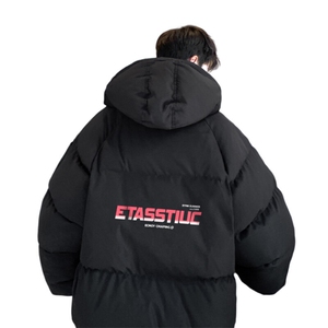 ！面包服男棉衣男棉服男大码棉袄男加厚外套男潮 MBF538-P90图片