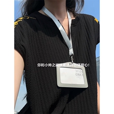 XZ809A/SSS03/特P24/控48美式V领坎肩万针绣花背心T恤，男装背心/马甲，星座809A(原222-1)