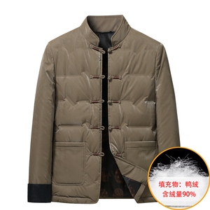 中老年唐装90绒羽绒服男士复古盘扣风羽绒服外套中式唐装图片