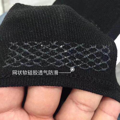 纯棉韩船袜,女装,战娣伊时尚袜