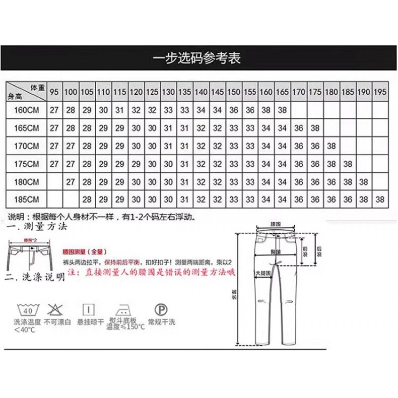 1506-1/KT11021/P53黄色九分牛仔裤男轻奢复古渐变泥潮牌做旧,男装牛仔裤,星座1506-1