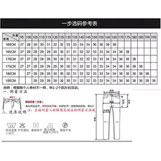 1506-1/KT11021/P53黄色九分牛仔裤男轻奢复古渐变泥潮牌做旧，男装牛仔裤，星座1506-1