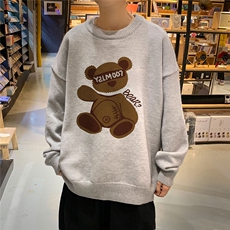 1港风圆领中性情侣潮流大码M-5XL印花毛衣男外套7788P48加绒P55，男装针织衫/毛衣，星座226-2