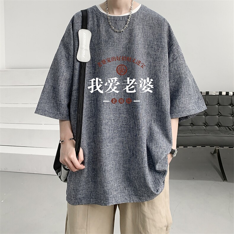 风复古亚麻短袖男棉麻t恤男半袖ZT71375-P35,男装T恤,电商A040
