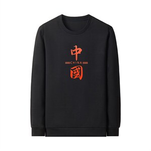 卫衣男2023春季潮流青少年潮男装百搭圆领长袖潮牌上衣服,男装卫衣,电商B212（原钱塘6029）