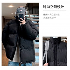 506-1/M12661/P54冬季棉服棉衣男生加厚保暖面包服运动休闲潮牌，男装棉衣，星座1506-1