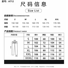春秋新款迷彩工装裤男女同款设计感宽闲裤阔腿弯刀裤MKA712P60，男装工装外套，星座1013-5