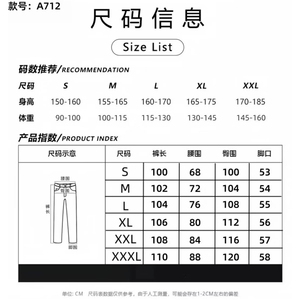 春秋新款迷彩工装裤男女同款设计感宽闲裤阔腿弯刀裤MKA712 P60图片