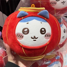 小八灯笼