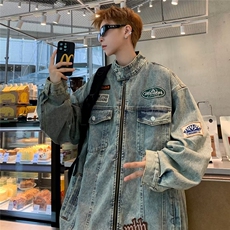 美式复古牛仔外套男女水洗做旧工装夹克vintage立领机车服JK8615，男装夹克，星座1116A-1（原606A）