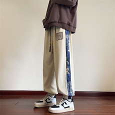 杏色