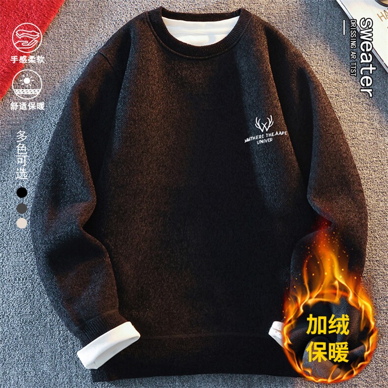 毛衣男加绒加厚一体绒卫衣秋冬天百搭毛线针织衫7009-P28,男装针织衫/毛衣,星座1706